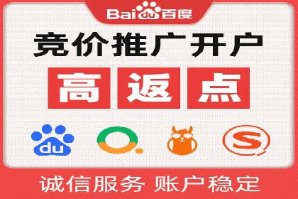 提升SEM效果：优化技巧与案例分享
